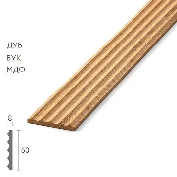 Wave-shaped wooden molding MLD-032, decorative curved profile with wavy surface, made from oak, beech, or MDF, 60&times;8 mm.