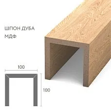 Декоративная деревянная балка BL-001 из МДФ с натуральным дубовым шпоном — общий вид изделия