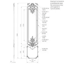 C.VRS-062 decor set &ndash; diagram
