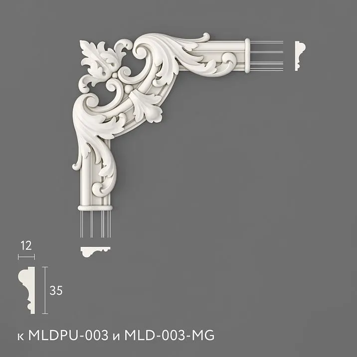 Polyurethane cornice NPU-500 with plant ornament and acanthus leaf scrolls, size 209&times;209&times;18 mm