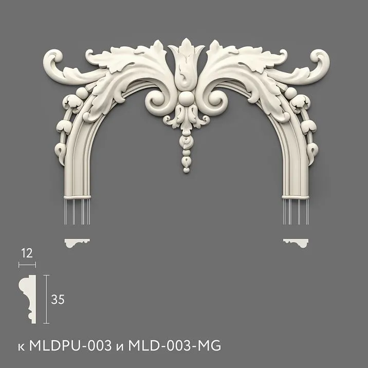 Polyurethane decor NPU-408, molding detail, compact interior composition element