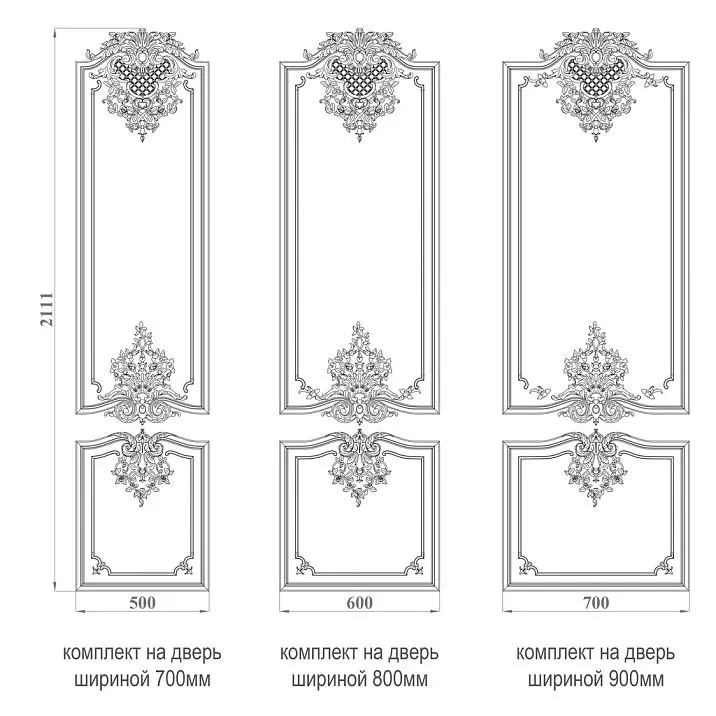 C.VRS-065 Decoration Set, door drawing 700 mm, 800 mm, 900 mm