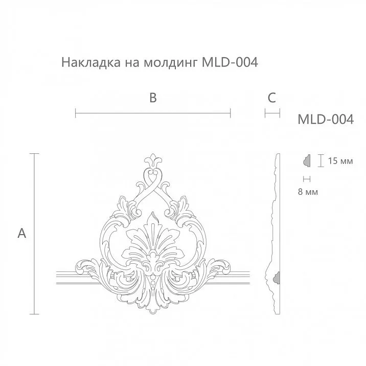 Carved applique MLD-4-2, drawing