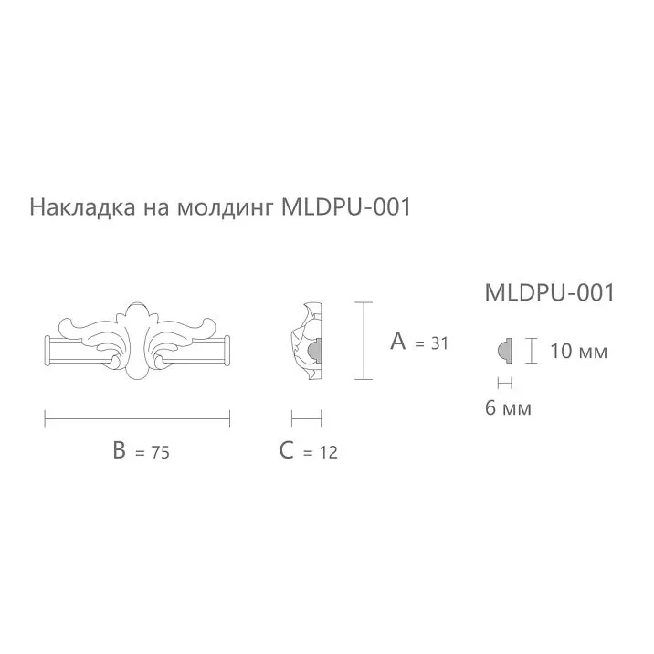 Polyurethane molding NPU-398.1. Molding decor. Image 699440b739ea7
