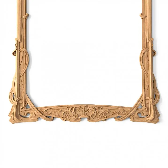 Personalized Carved Frame RM-023