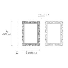 Buy carved RM-020 frame for paintings drawing