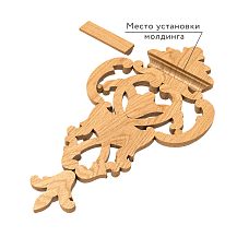 Decorative wooden insert with molding installation location shown in the photo