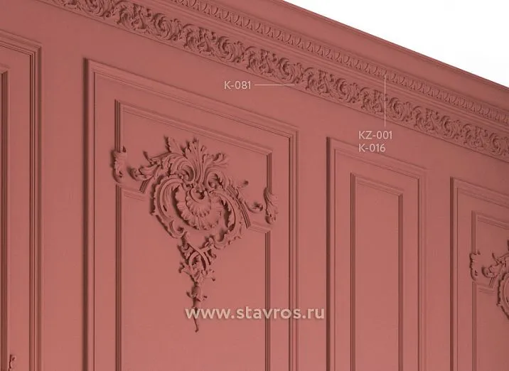 C-001-2-2 wooden decor set - buy at Stavros decor store