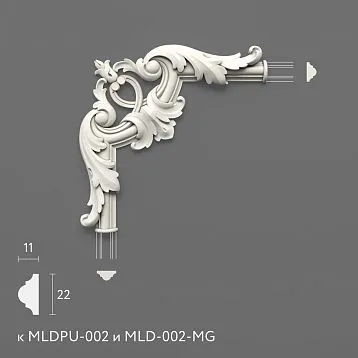 Лепнина из полиуретана MLDPU-2U-1.1