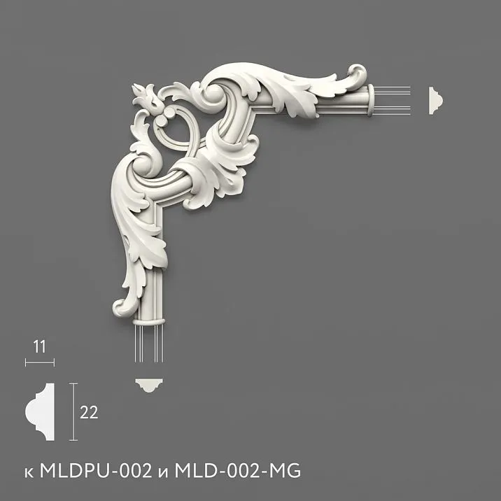 Polyurethane molding MLDPU-2U-1.1. Decor for moldings. Image 6994192cc9583