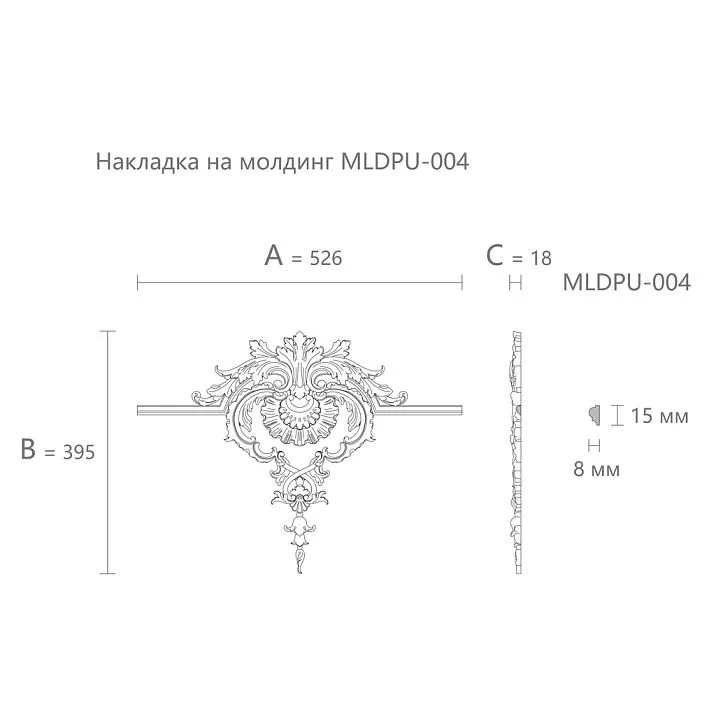 Carved applique NPU-416.4 from polyurethane for interior drawing
