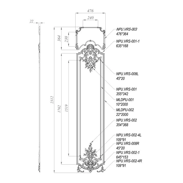 CPU.VRS-056 polyurethane decorative set composition