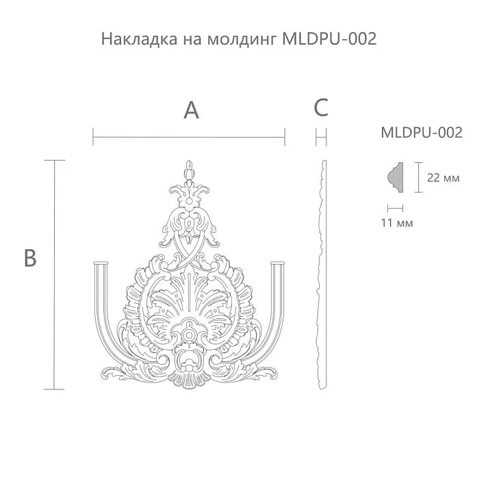 Polyurethane molding NPU-382. Decoration for moldings. Image 698d92e23e2e3