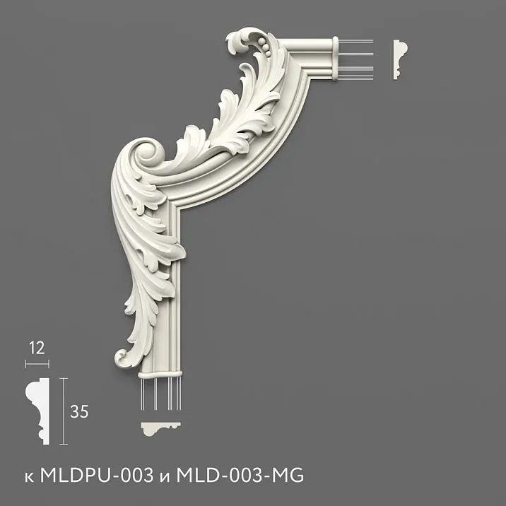 Polyurethane molding MLDPU-3U-2.1L. Molding decor. Image 69955a686af13