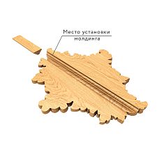 Decorative element N-256-1 with molding mounting area