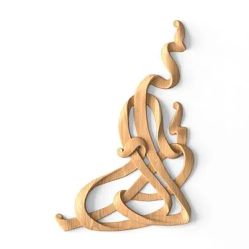 Деревянный декор N-004R