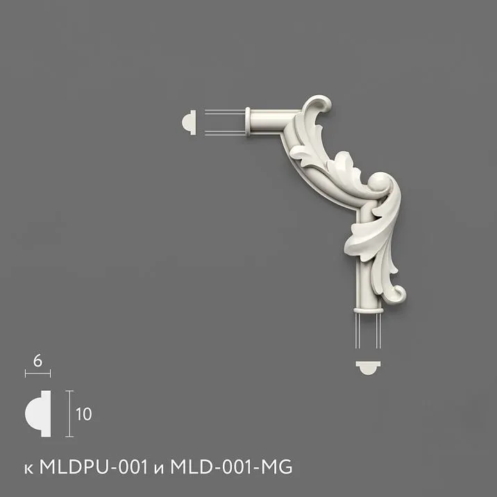Polyurethane molding MLDPU-1U-2.1R. Molding decor. Image 69941f85e0422