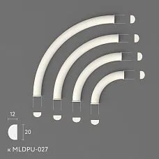 Four radius segments of polyurethane molding MLDPU-027U-1 on gray background