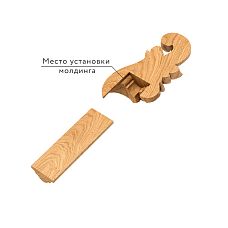 Carved End Cap for Molding N-363L, Set for MLD-002, drawing schematic