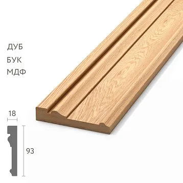 Wooden casing MLD-007.1, 93&times;18 mm, wide architectural profile