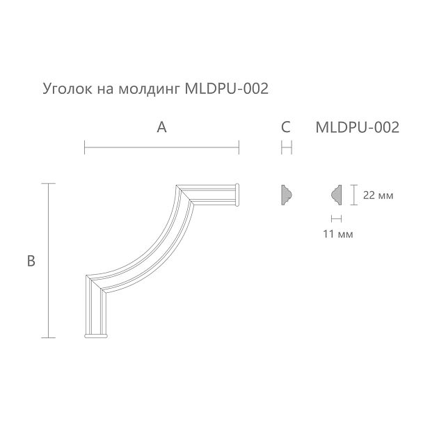 Corner molding из полиуретана MLDPU-002U - 2