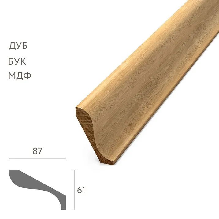 Wooden cornice KZ-015: oak, beech, MDF &mdash; horizontal solution for avant-garde interiors
