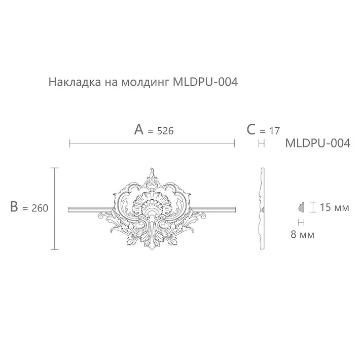 Carved applique NPU-417.4 from polyurethane, decoration drawing