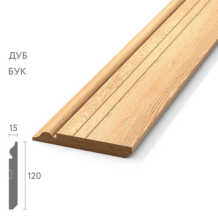 Wooden ceiling skirting board PLT-001