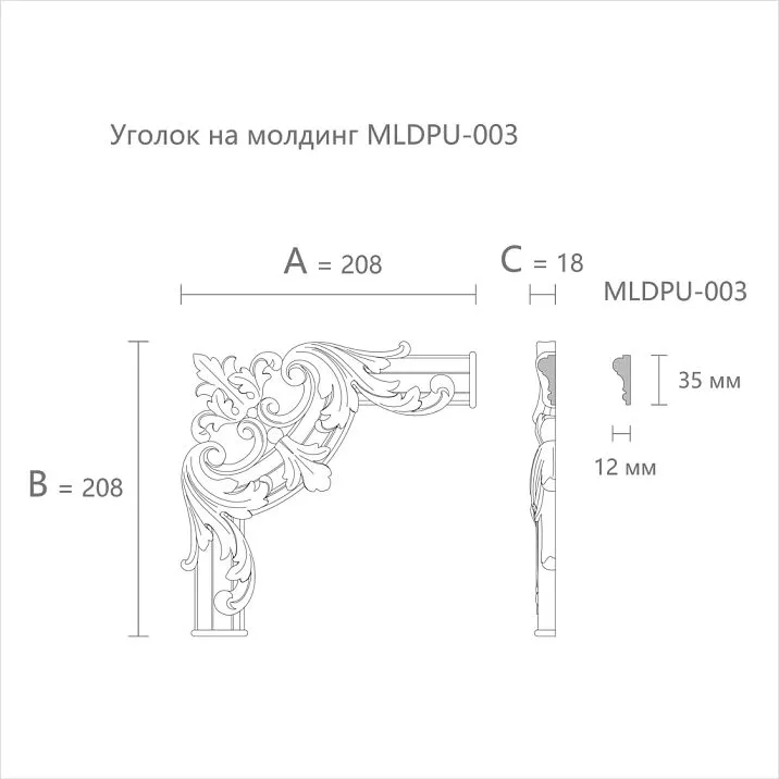 Polyurethane cornice NPU-500 drawing