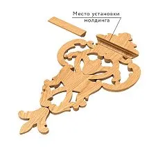 Wooden decor with mounting place for molding