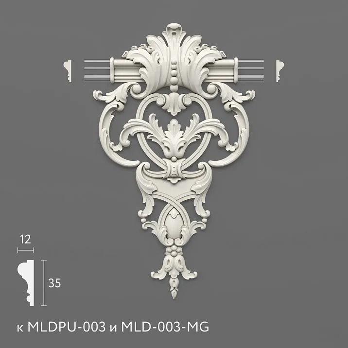 Polyurethane molding MLDPU-3-1.1. Molding decor. Image 69944011985c1