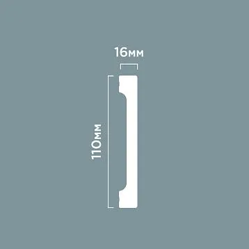 Плинтус напольный B110V1L из полистирола HI WOOD рекордной высоты 110 мм и толщины 16 мм с максимально богатым изысканным декоративным фигурным рельефом
