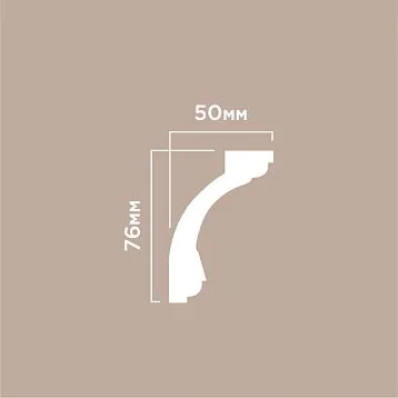 Карниз потолочный полистирол HI WOOD AL75 белый 76 на 50 мм объемного профиля от южнокорейского производителя для высоких потолков