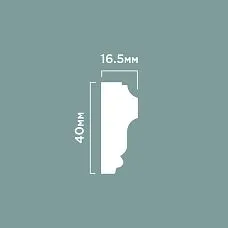 Molding D40V2 POLYSTYRENE HI WOOD 40mm x 16.5mm x 2.0m drawing