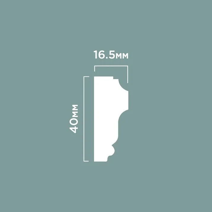 Molding D40V2 POLYSTYRENE HI WOOD 40mm x 16.5mm x 2.0m drawing
