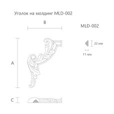 Carved Insert MLD-2U-2L drawing