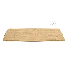 Countertop ST-020 for a table