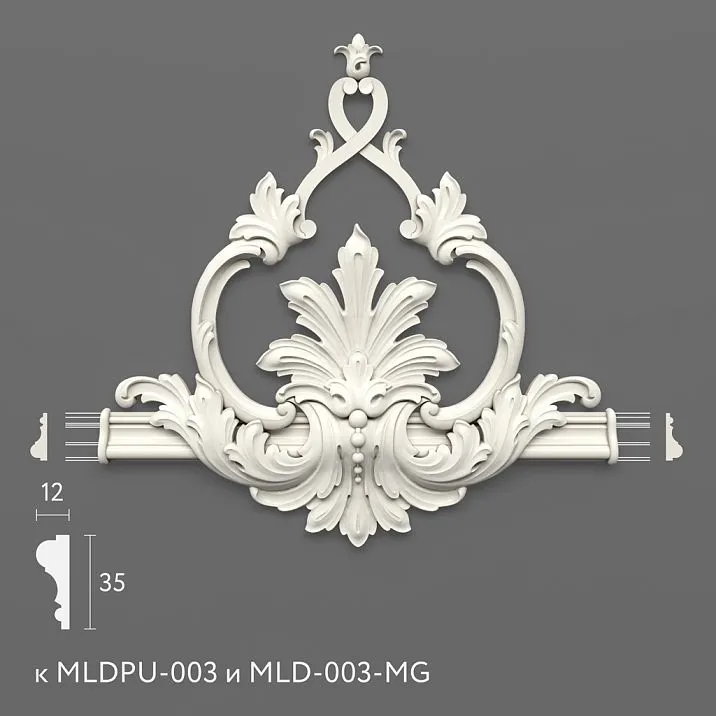 Polyurethane molding MLDPU-3-2.1. Molding decor. Image 69955345e5df4