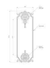 Decorative set C-002-1-3 with carved floral pattern diagram