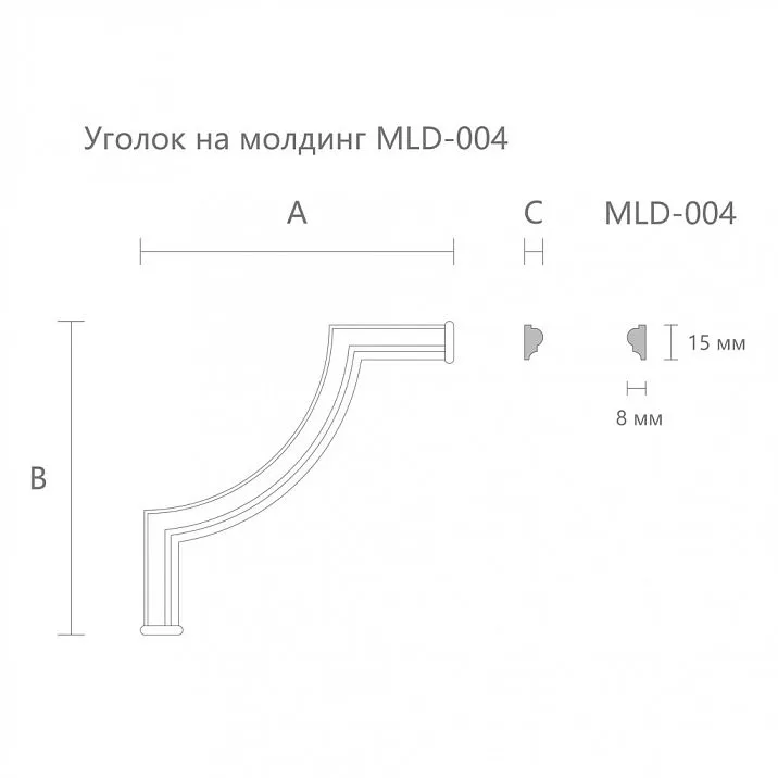 Corner molding MLD-004U drawing