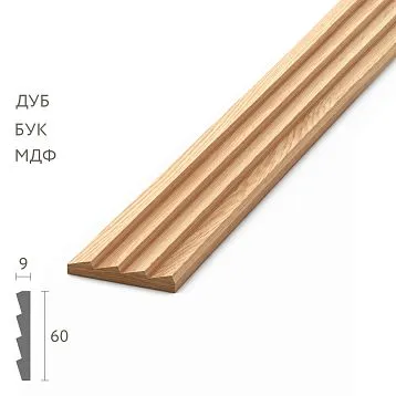 Wooden molding MLD-031, cove-section 60&times;9 mm, ribbed textured profile with grooves, made from oak, beech, MDF