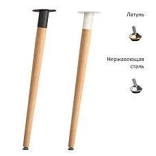 Точеная мебельная ножка MN-195 из массива дерева с металлическим основанием