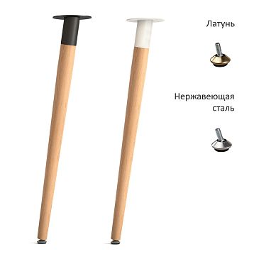 Turned furniture leg MN-195 from solid wood with metal base