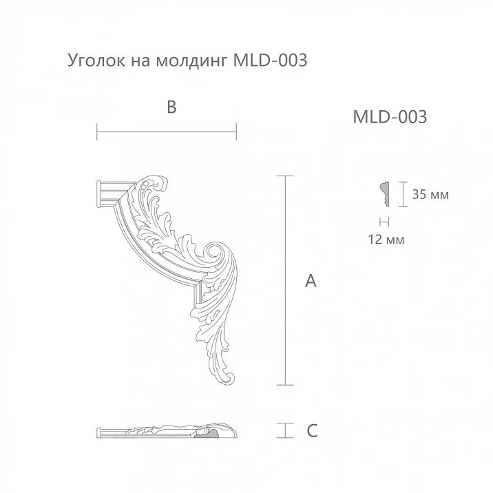 Carved overlay MLD-3U-2R, drawing