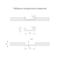 Colors of rectangular wooden handles