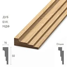 Oak wooden molding MLD-052 with modern relief profile, solid wood, optional configuration