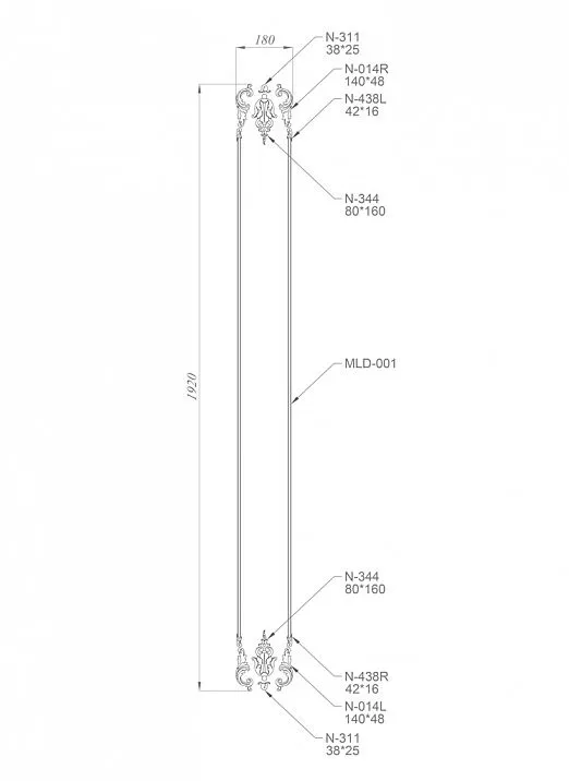 Wooden interior decor in the form of set C-005-1-1 drawing