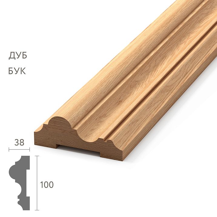 Ceiling Molding MLD-023