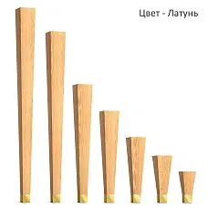 MN-206 wooden furniture leg with brass-colored metal cap