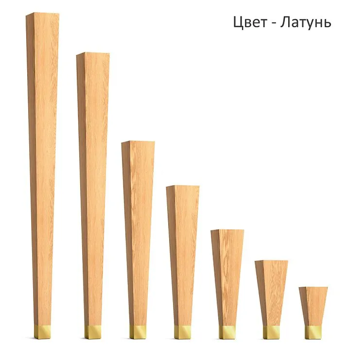 MN-206 wooden furniture leg with brass-colored metal cap